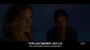 安慰剂第二季(无删减)